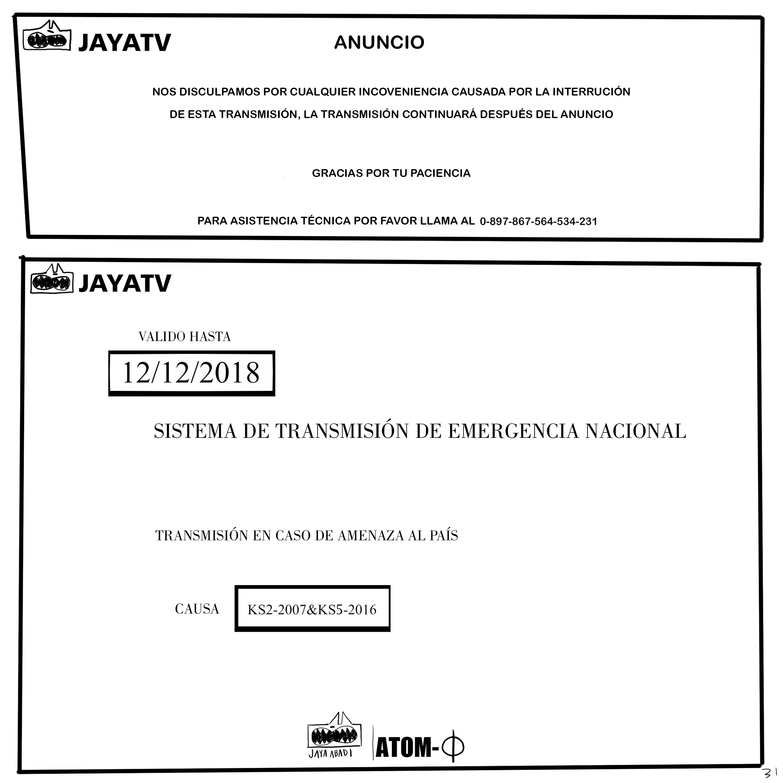 Página 12
