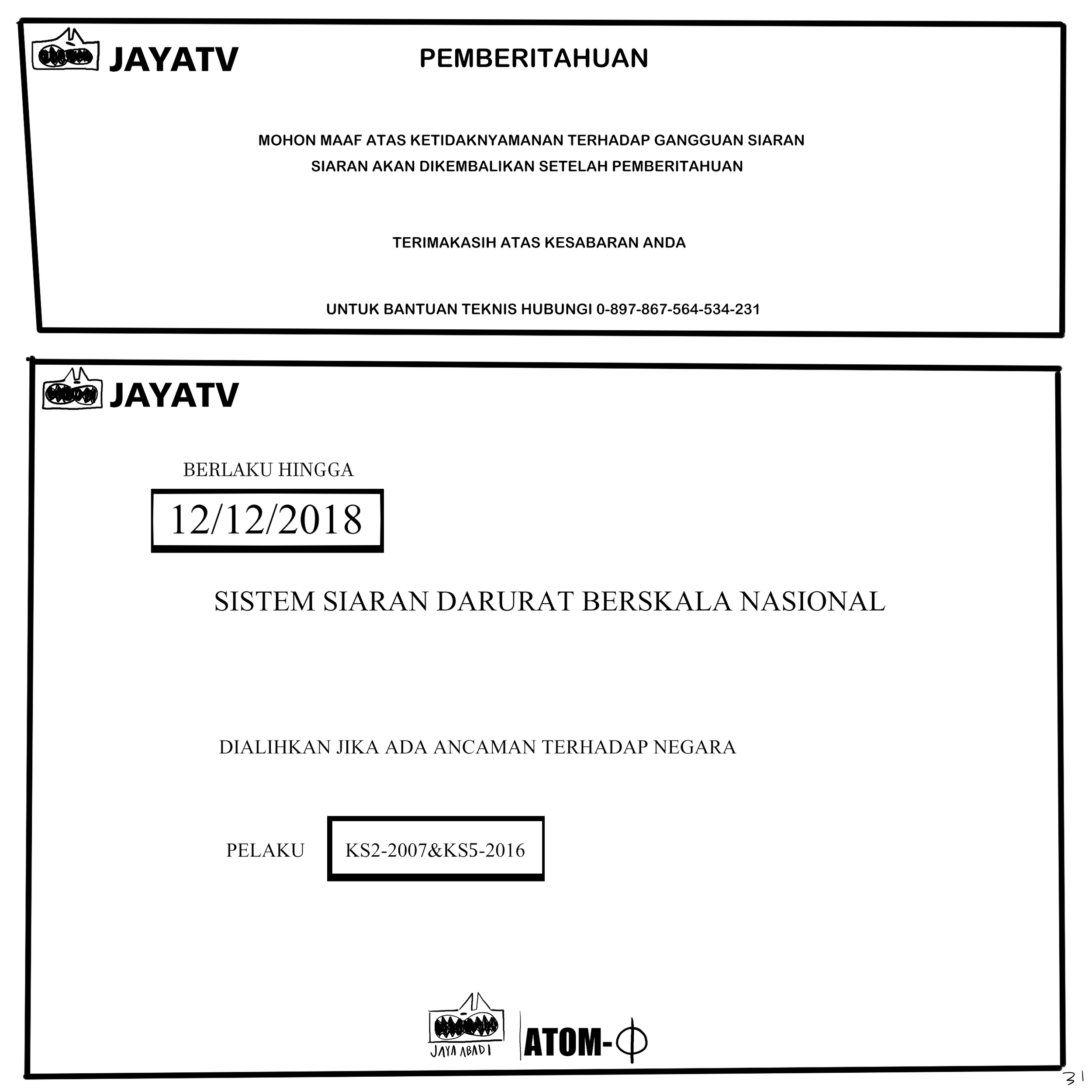 Halaman 12